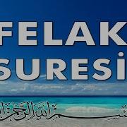 Felak Suresı