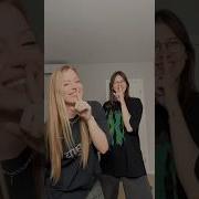 Вапу Вапу Ду Вапу