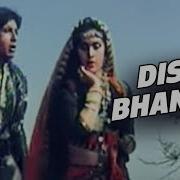 Disco Bhangra