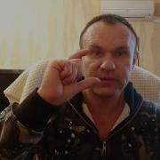 Стероидмен Анаполон
