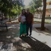 Chemi Guli Xar