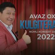 Yangi Kulgu 2022