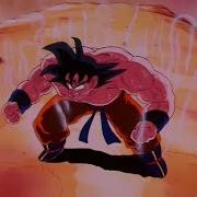 Goku Kaioken Japan