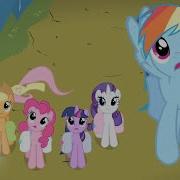 My Little Pony My Y