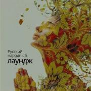 Певчая На Улице Дождик