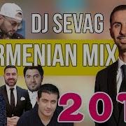 Armenian Mix 2018