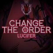 Change The Order By Paranoid Dj