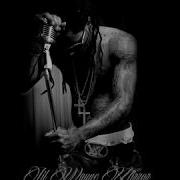 Mirror Lil Wayne Bruno Mars Instrumental Cover От Instrumentals Cover