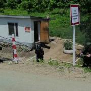 Саундтрек Из Фильма Военная Полиция