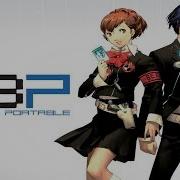 Persona 3 Soul Phrase