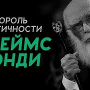 Ринг Он Звонка Максимова