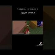 Как Же Мне Похуй Мем
