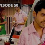 Geet Hui Sabse Parayi Episode 49