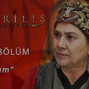 Diriliş Ertuğrul 150 Bölüm Fragmanı