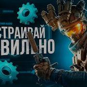 Вся Аппаратура Званя Я По Деньгам