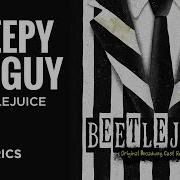 Beetlejuice Musical Creepy Old Guy