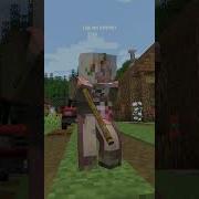 Баба Тома Тома Потерял В Minecraft