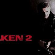 Taken Ost