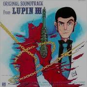Lupin Iii Soundtrack