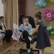 Сценка Семья Слова