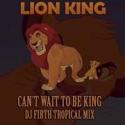 Just Can T Wait To Be King Simple Remix