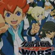 Danball Senki Wars Ost 11