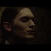 European Vampire Tom Ford