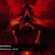 Mark Dekoda Darkness Original Mix