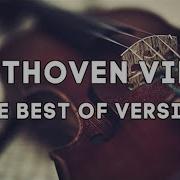 Beethoven Virus Epic Version