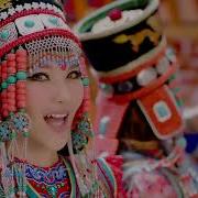 Chinese Folk Song Download