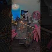Голосовое Сообщение От Парня