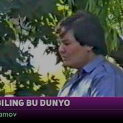 Бешак Билинг Бу Дунё