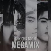 Stray Kids Chk Chk Boom Megamix