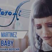 Melanie Martinez Cry Baby Rus Cover