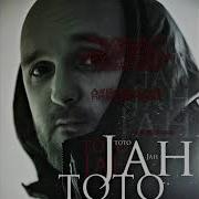 Toto Jah Lyrics Video