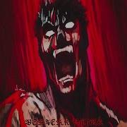 Berserk Phonk