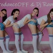 Dj Eurodance Off Dj Ramezz I Can Dancing