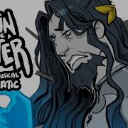 Morgan Clae Get In The Water Epic The Musical