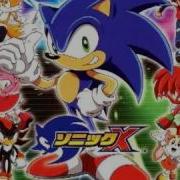 Sonic X Ами Музыка