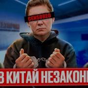 Музыка На Загрузку