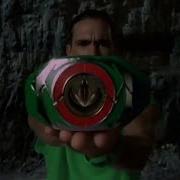 Mighty Morphin Power Rangers Green Ranger Movie