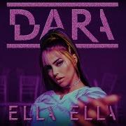 Dara Ella Ella