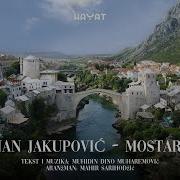 Adnan Jakupović Mostarska