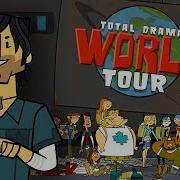 Total Total Drama World Tour