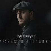 Газ В Пол Я Лечу Мне Сносит Крышу Скачать Slowed
