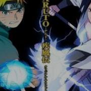 Track 04 Naruto Shippuuden Ost 2 Saika