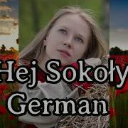 Sing With Karl And Gesche Hej Sokoły German Version English Translation