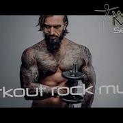 Metal Remix Workout