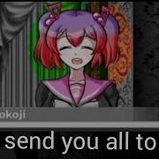 Sdra2 Voice English