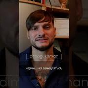 Разговор С Женщиной Про Мастурбацию